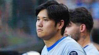 ド軍の金ユニが…まさかの不評？　“設定”に日本ファン悲鳴「ちょっと強気すぎる」