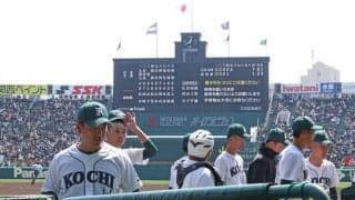 高知農・下坂監督「未来につながる試合になった」廃部乗り越え１８人でつかんだ聖地「野球人口が増えていくきっかけに」