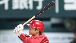広島・坂倉がＯＰ戦２号３ラン　１３戦ぶりの一発を右中間へ運ぶ