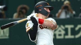 巨人仰天オーダー→開始3球目で「大成功」　爆速186キロ弾…11球団ファン震撼「えぐいて」