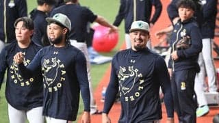 【オリックス】ベネズエラ代表で世界一のマチャド再合流「WBCは終わったので日本一に向けて」