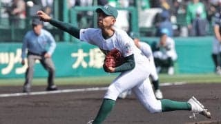 専大松戸・門倉が大会3人目の完封勝利！3年ぶりセンバツ勝利もたらす【26年センバツ】






