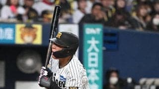 【阪神】シーズン開幕が迫る中、大山悠輔が左脇腹に死球　スタンドどよめく　投げた九里も謝罪