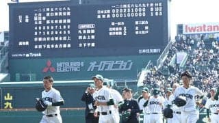 【センバツ】21世紀枠姿消す…長崎西に続き高知農が敗退　同枠同士の対戦除けば初戦は25連敗に