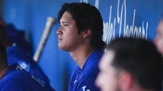 “大谷商品”巡りツッコミ続出「ちげーわ笑」　「日本が負けたから」発言にファン困惑