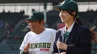 ７７歳１１カ月４日の専大松戸・持丸監督「甲子園の校歌って本当にいいな」　穏やかな笑み　センバツ最年長監督勝利記録