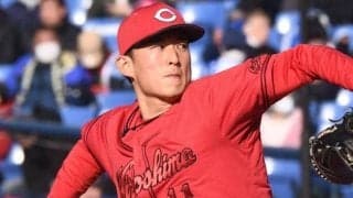 広島・斉藤汰直　自己最速１５６キロ計測＆勝利の方程式入り浮上