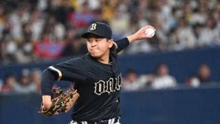 【オリックス】宮城大弥、WBC後初の実戦　３年連続３度目開幕投手へ最速150キロ、不安なし