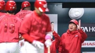 広島・新井監督「もうそれでいく」　開幕１番・平川、３番・小園の打順決定　ドラ１新人の１番は「自由に打席に入れる。制約もないし彼の良さが出る」