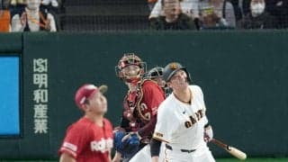 【巨人】18度目開幕スタメンへ！元気いっぱい坂本勇人２ラン、OP戦４戦連続スタメン＆安打