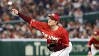 【楽天】２試合連続で打線沈黙し敗戦　滝中瞭太は５回途中１失点　マッカスカーは７戦連続安打