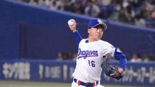 【中日】ドラ２桜井頼之介が開幕ローテ入り「頭数に入れたい」井上監督　16イニング０封