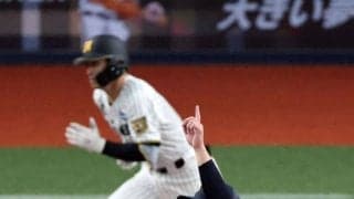 オリックス　ＷＢＣ選出組で３年連続開幕投手の宮城がオープン戦初先発