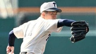 練習不参加、一人で自分見つめた3カ月　東洋大姫路左腕の好投の裏で