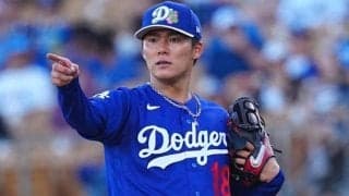 山本由伸は「エースじゃない」　ヤ軍OBの持論に米識者は猛反発…指摘された“課題”
