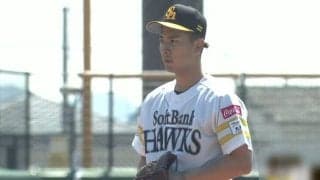 鷹が11安打8得点の猛攻、大野稼頭央は7回途中3安打無失点　オリも完封勝利…21日のパ2軍