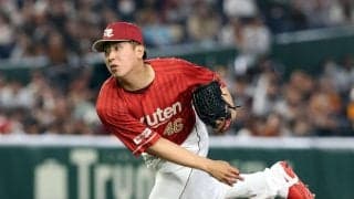 【楽天】WBC帰国後初登板の藤平尚真「ゼロで帰ってこれて良かった」オール直球で１回完全
