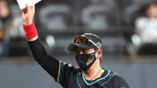 【日本ハム】新庄監督「レイエスの自己犠牲バッティングはお見事」１回の内野ゴロを大絶賛