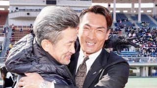 【福島】カズは出番なし…対戦かなわなかった藤枝の槙野監督「次のホーム戦で実現できれば」