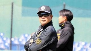 阪神・平田２軍監督　西純の４番起用は「他におらんからや」の真意明かす「他の野手も見習わんと」【一問一答】