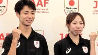 マラソンの赤崎夫妻が納車報告「夢一つ叶いました」と笑顔　ＳＮＳ「いいなー」「カッコ良すぎる。。。」「大事に走って下さいね」