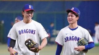 【中日】侍ジャパン組の高橋宏斗＆金丸夢斗の開幕ローテは保留「まだ考えている」井上監督