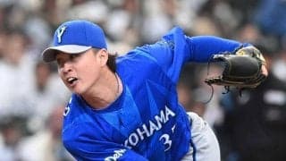 ＤｅＮＡ・橋本　初開幕１軍有力“魔球”フォーク武器にＯＰ戦計３回２／３を無失点