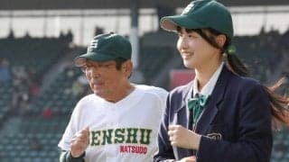 専大松戸・持丸監督　センバツ最高齢星「甲子園での勝利はいつでもうれしい」