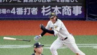 阪神・森下“侍対決”宮城撃ち　左翼線二塁打「お茶たてポーズ」　ＯＰ戦４戦で１本塁打含む３安打「まだまだ、もっと上げたい」