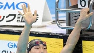 １７歳大橋信　男子平泳ぎ２００メートル圧巻タイムで３冠！２８年ロサンゼルス五輪の星　「五輪で必ず金メダルを取りたい」