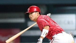 広島・ドラ１平川　開幕１番！ドラフト制度後球団史上初　新井監督明言に頼もし「ノーアウト二塁を作れるようにしたい」