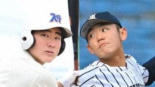 神宮決勝の再現　九州国際の好左腕VS神戸国際の強打　センバツ