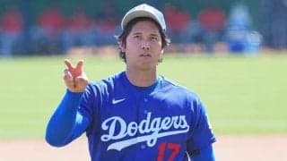 大谷翔平に“違和感”「何事!?」　元同僚は「-8」なのに…一人で巻き起こす珍現象