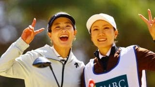 青木香奈子は昨年8月以来の予選通過で首位と3打差の最終日「瞑想して備えたい」