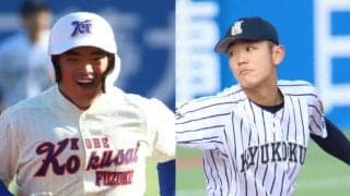九州国際大付と神戸国際大付のスタメン発表！昨秋明治神宮大会決勝の再現を制するのは⁉【センバツ】