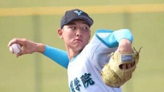「山梨学院－長崎日大」大会屈指の投打二刀流・菰田に注目、長崎日大投手陣がどう抑えるか【26年センバツ第4日見どころ】

