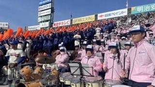 三沢、武藤…　神戸国際大付の名物プロレス応援響く　センバツ