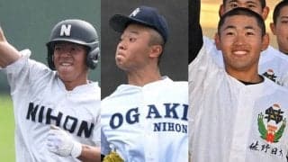 今回は3校出場　「○○日大」「日大△△」の違いは？　センバツ