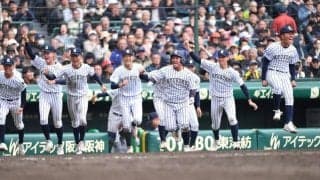 九州国際大付が今大会初のサヨナラ勝ちで初戦突破！延長タイブレークの激闘制す　あと１球の土壇場で吉田が起死回生の逆転サヨナラ打　楠城監督「１勝する重みを全身に受けながら」