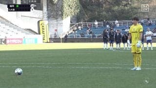 「遠藤保仁ゆずり」39歳元日本代表GK、今季最長PK戦で11人目のキッカーに「ヤットみたい」レジェンド彷彿の極上キックにファン衝撃「永久保存やろ」