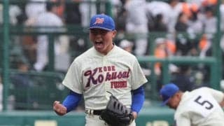 延長11回神戸国際大付が悲劇のサヨナラ負け、九州国際大付に明治神宮の雪辱ならず【26年センバツ】






