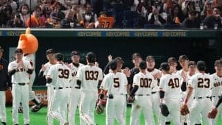 【巨人】場合によっては失点数＞得点数でOP戦優勝可能性も!?　試合前時点で得点43失点44