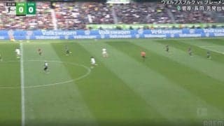 「めっちゃ飛ぶやん！」ブレーメンGK長田澪、美しすぎる“高精度ロングフィード”炸裂「超上手いな」局面を変える“一撃必殺のパントキック”