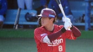 【楽天】１軍に合流した辰己涼介が「７番中堅」で巨人戦に即スタメン出場　１軍では今季初実戦