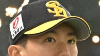 【ソフトバンク】モイネロと「連絡つかないので」と小久保監督　開幕ローテ６人目は大津亮介に