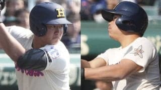 【高校野球】「ベンチ外からDHで甲子園先発へ」守れなくても打てばいい 新制度が救った2人の逆転ストーリー