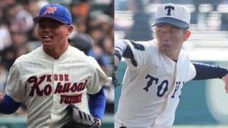 東洋大姫路、神戸国際大付が初戦敗退…兵庫勢2校の初戦敗退は25年ぶりの事態に【センバツ】