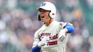 神戸国際大付・田中翔麻、意地の2安打2打点　「夏には初戦突破を」