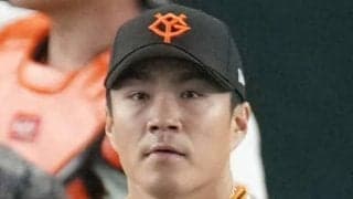【巨人】則本昂大、先制許す　楽天４番マッカスカーに先制適時二塁打を浴びる