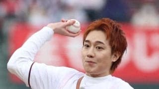 広島－ソフトバンク戦の始球式に人気アイドルＩＭＰ．の椿泰我が登場　珍アイテムで番組をアピール「頭が真っ白に」